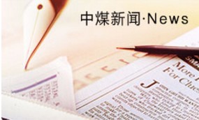 中國五金工具行業(yè)向技術(shù)密集型轉(zhuǎn)型